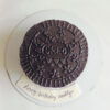 The Oreo Cookie - Image 2