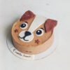The Dog Cake - Image 3