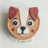 The Dog Cake - Image 2