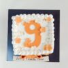 Number Cake - Image 6