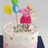 Peppa Flying Up - Image 4