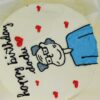 Daadu Birthday - Image 4